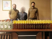 لاہور: آن لائن آرڈر پر شراب ڈیلیور کرنے والا غیر ملکی ملزم گرفتار