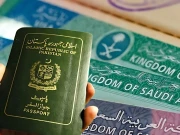 سعودی عرب نے پاکستان سمیت 14 ممالک پر عارضی ویزا پابندی عائد کردی 