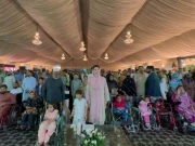 پنجاب میں خصوصی افراد کیلئے منصوبے کا افتتاح