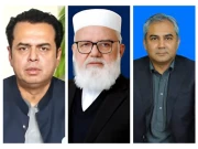 محسن نقوی اور طلال چوہدری کا لیاقت بلوچ سے ٹیلیفونک رابطہ، غزہ مارچ سے متعلق گفتگو