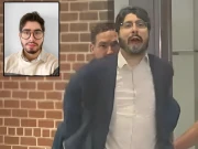 امریکا؛ یہودی میوزیم میں 2 اسرائیلی سفارتکاروں کو قتل کرنے والا شخص کون ہے ؟