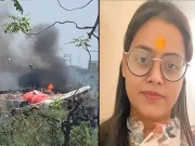 وہ خوش قسمت لڑکی جنکی فلائٹ ٹریفک جام کی وجہ سے چھوٹ گئی تھی