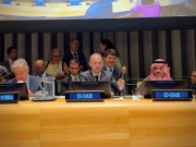 اقوام متحدہ کانفرنس؛ فلسطینی ریاست کے قیام کیلیے 15 ماہ کا وقت طے، اسرائیل امریکا برہم