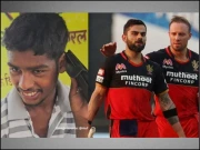 بھارتی نوجوان کو اچانک کوہلی اور ڈی ویلیئرز کی فون کالز آنے لگیں