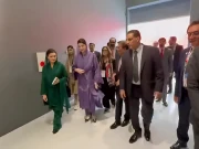 مریم نواز کا جاپان میں ورلڈ ایکسپو 2025 کا دورہ