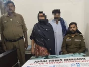 لاہور: میڈیکل کی طلبہ کے ساتھ چوری کی واردات کرنے والے میاں بیوی گرفتار