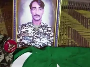 حوالدار سعید شہید کی دوسری برسی  آج عقیدت و احترام کے ساتھ منائی جا رہی ہے