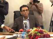 اسناد کی تصدیق کے خواہشمندوں کیلئے خوشخبری، وفاقی وزیر تعلیم نے پورٹل کا افتتاح کردیا