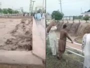 بارشوں کے باعث بڈنی نالہ میں سیلابی صورتحال