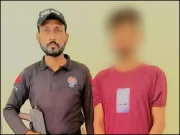 کراچی: ڈکیتی کی جھوٹی اطلاع دینے والا ملزم گرفتار