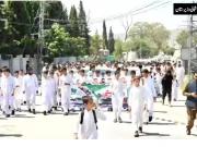 شمالی وزیرستان  یومِ دفاع و شہداء کی پروقار تقاریب کا انعقاد