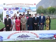 گلگت بلستان میں پاک فوج کے زیر اہتمام ماؤنٹینئرنگ سیمینار کا انعقاد
