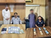 لاہور: حوالہ ہنڈی اور غیر قانونی کرنسی ایکسچینج میں ملوث 2 ملزمان گرفتار