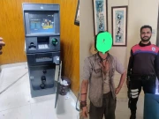 لاہور: اے ٹی ایم سے چھیڑ چھاڑ کرنے والے مشکوک ملزم گرفتار