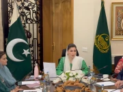 لاہور: نواز شریف آئی ٹی سٹی میں ایمپیریل کالج لندن کا کیمپس قائم کیا جائے گا