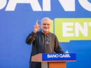 خیبر پختونخوا میں 12 سال سے موجود تبدیلی کی حکومت صرف تباہی لائی ہے، حافظ نعیم