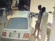 لاہور: جناح اسپتال سے ملزمان نے شہری کی گاڑی چوری کرلی