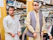 کوئٹہ: حوالہ ہنڈی اور غیر قانونی کرنسی ایکسچینج میں ملوث 2 ملزمان گرفتار