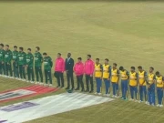 سہ ملکی سیریز: فائنل میچ کے آغاز سے قبل ایک منٹ کی خاموشی