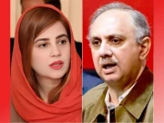 سنگجانی جلسہ کیس: عمر ایوب اور زرتاج گل اشتہاری قرار، جائیدادیں ضبط کرنے کا حکم