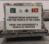 سری لنکن سیلاب متاثرین کیلئے این ڈی ایم اے کی تیسری امدادی کھیپ کولمبو پہنچ گئی
