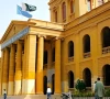 سندھ بھر کے مزید 164 سرکاری کالجوں میں 4 سالہ بیچلرز پرگرام شروع کرنے کی تیاری