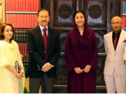 Express News