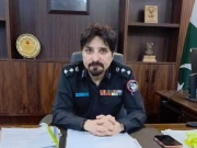 Express News
