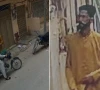 کراچی: پلمبر کے بھیس میں آنے والے ملزمان گھر سے 16 تولہ سونا اور نقدی لے اڑے، فوٹیج سامنے آگئی