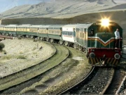 Express News