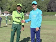 Express News
