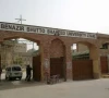 بینظیر بھٹو شہید یونیورسٹی لیاری میں جنوری سے ڈی پی ٹی کلاسز شروع کرنے کا اعلان
