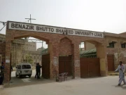 Express News