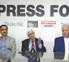 غربت کا خاتمہ محض مالی امداد سے ممکن نہیں اصلاحات کرنا ہونگی؛ ایکسپریس فورم