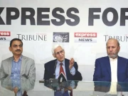Express News