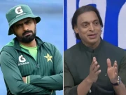 Express News