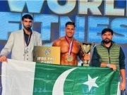 Express News