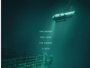 ’ٹائٹن آبدوز‘ کے دلخراش سانحے پر بنی دستاویزی فلم ریلیز، سنسنی خیز انکشافات سامنے آگئے