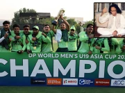 بھارتی بورڈ نے ٹوئٹ میں پاکستان سے شکست کا نام نہیں لیا