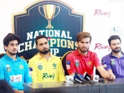Express News