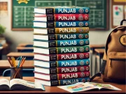محکمہ داخلہ پنجاب کا تعلیمی نصاب میں 