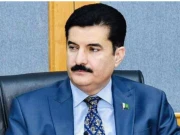 گورنر کے پی کی میزبانی میں استحکام پاکستان کانفرنس، قومی یکجہتی، امن اور دفاع پر متفقہ اعلامیہ جاری