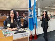 پاکستانی طالبہ علینا اظہر کو عالمی ادارے نے 