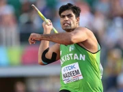 Express News