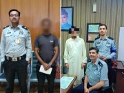 جناح انٹرنیشنل ائیرپورٹ پر جعلی ویزوں پر سفر کرنے والے 2 مسافر گرفتار