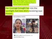 انتہاپسند ہندوؤں کی جنونیت کیخلاف نہتی لڑکی ڈٹ گئی