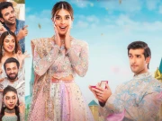 اقرا عزیز ایکسپریس انٹرٹینمنٹ کے ڈرامے پیراڈائز میں جلوہ گر ہونے کو تیار