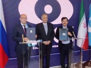 امریکی مخالفت کے باوجود روس نے ایران کیساتھ  25 ارب ڈالر کا ایٹمی معاہدہ کرلیا 