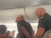 خاتون کی شکایت پر ان کی سیٹ بھی تبدیل کردی گئی تھی