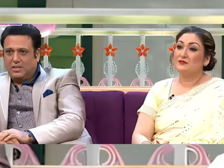 اداکار گووندا اور اہلیہ سنیتا کے درمیان طلاق کی خبریں گرم تھیں